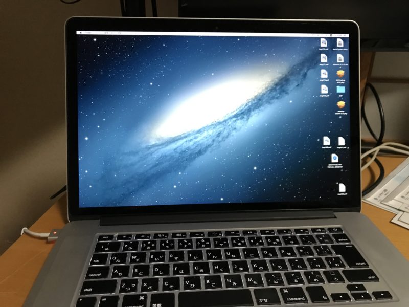 MacBook Pro(Retina,15-inch,Mid 2014)のバッテリーを自分で交換してみた！